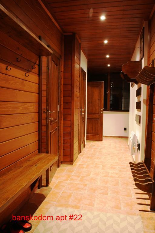 Banskodom Apartment Стая снимка