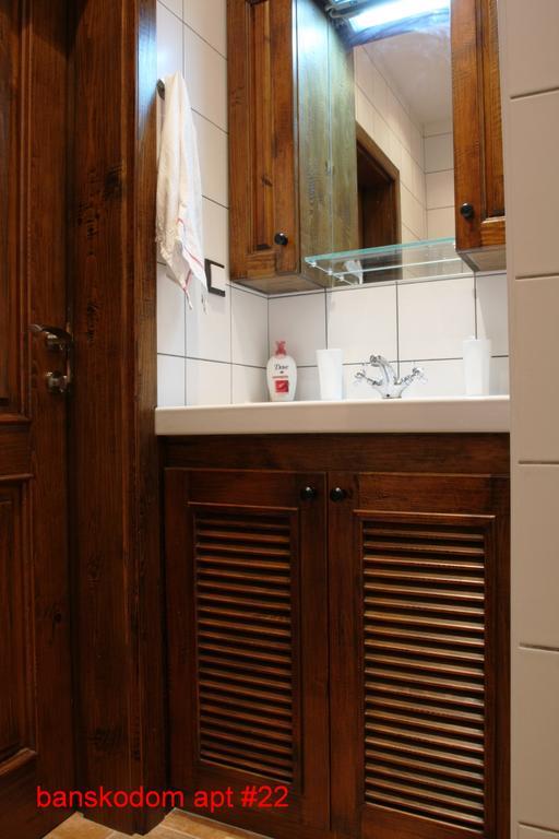Banskodom Apartment Стая снимка