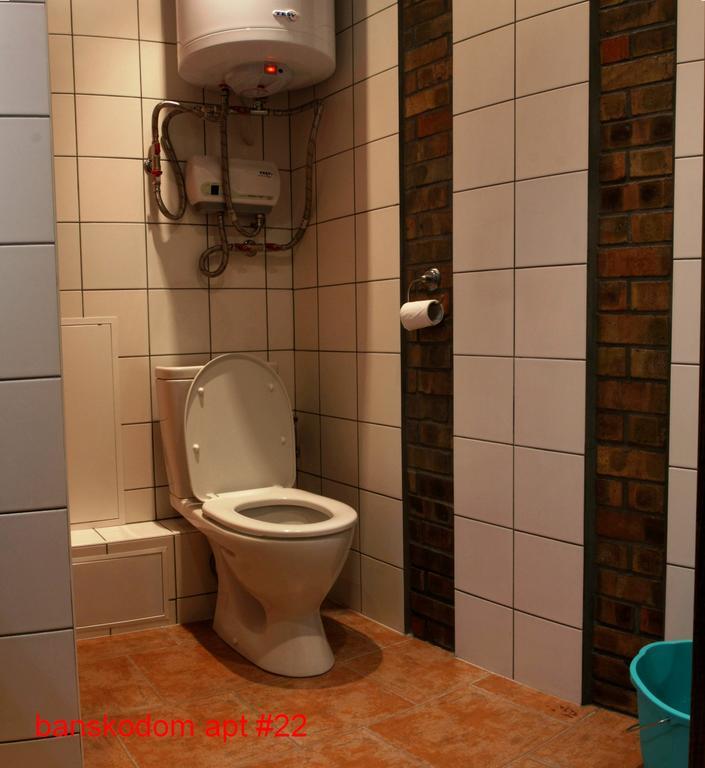 Banskodom Apartment Стая снимка
