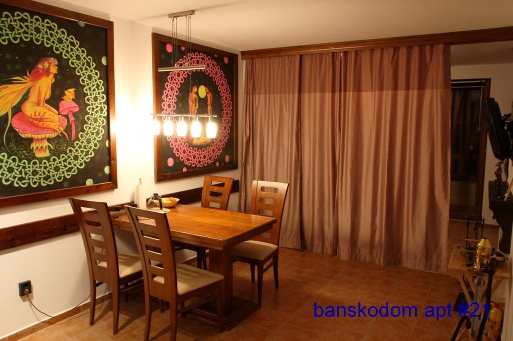 Banskodom Apartment Стая снимка